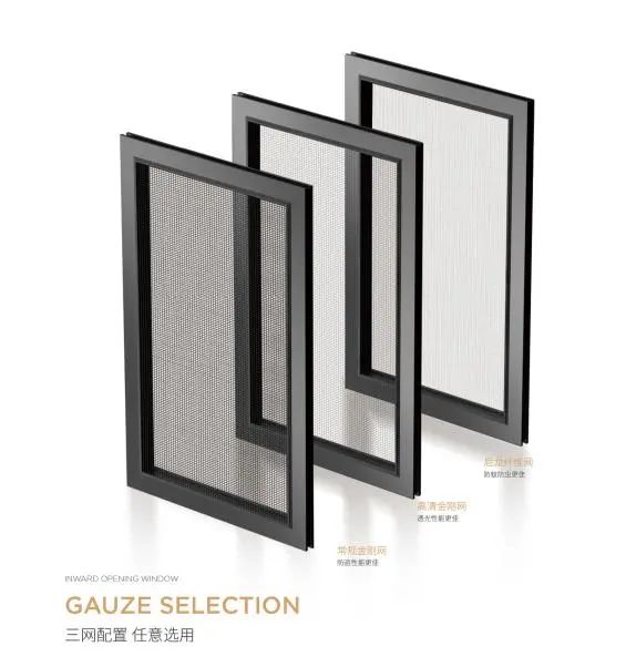 推拉窗廠家希歐門窗提醒您:沒(méi)紗窗不防蚊,舊窗換新遠(yuǎn)離登革熱、基孔肯雅熱!