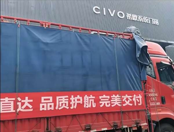 佛山推拉窗廠家希歐門窗專車直達(dá),品質(zhì)護(hù)航,完美交付!